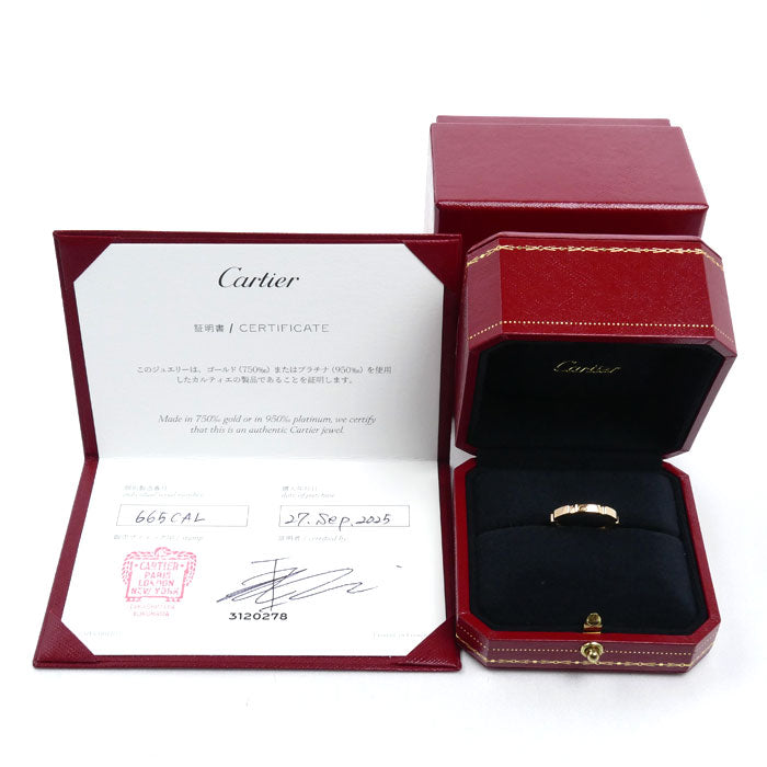 CARTIER カルティエ K18PG ピンクゴールド マイヨンパンテール リング・指輪 B4079851 11号 51 4.0g レディース【中古】【美品】