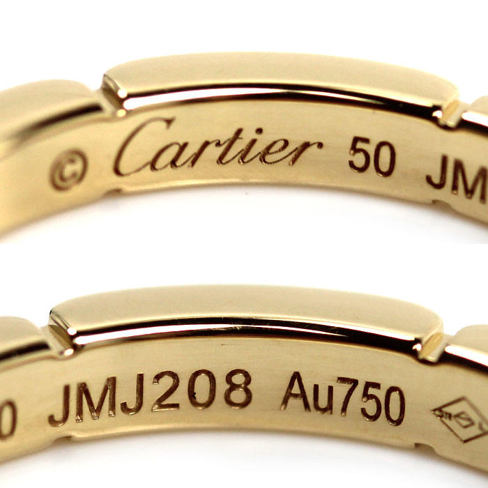 CARTIER カルティエ K18YG イエローゴールド マイヨンパンテール 4Pダイヤ リング・指輪 B4080350 ダイヤモンド 10号 50 3.7g レディース【中古】【美品】