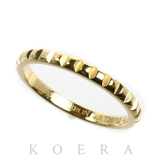 Boucheron ブシュロン K18YG イエローゴールド キャトル クルドパリ スモール リング・指輪 JAL01165 9号 49 1.9g レディース【中古】【美品】