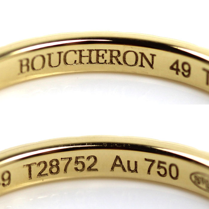 Boucheron ブシュロン K18YG イエローゴールド キャトル クルドパリ スモール リング・指輪 JAL01165 9号 49 1.9g レディース【中古】【美品】