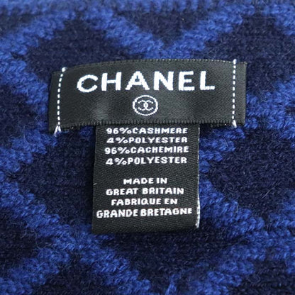 CHANEL シャネル 大判 ポケット付き キルティング マフラー ブルー レディース【中古】