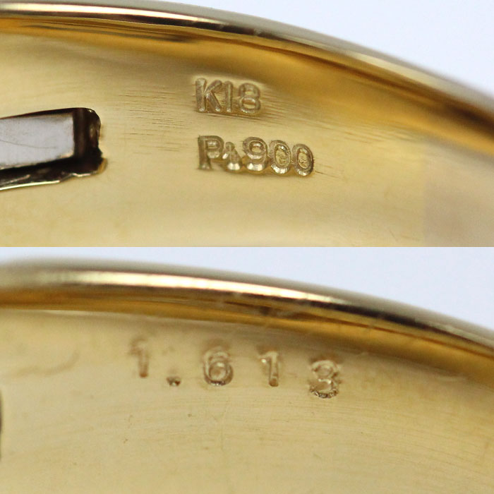 K18YG/Pt900 リング・指輪 ダイヤモンド1.613ct 22号 33.5g メンズ【中古】