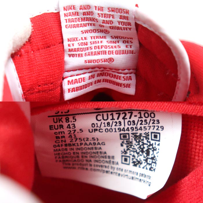 NIKE ナイキ DUNK LOW SP UNIVERSITY RED スニーカー ホワイト レッド CU1727-100 27.5cm メンズ【中古】【美品】