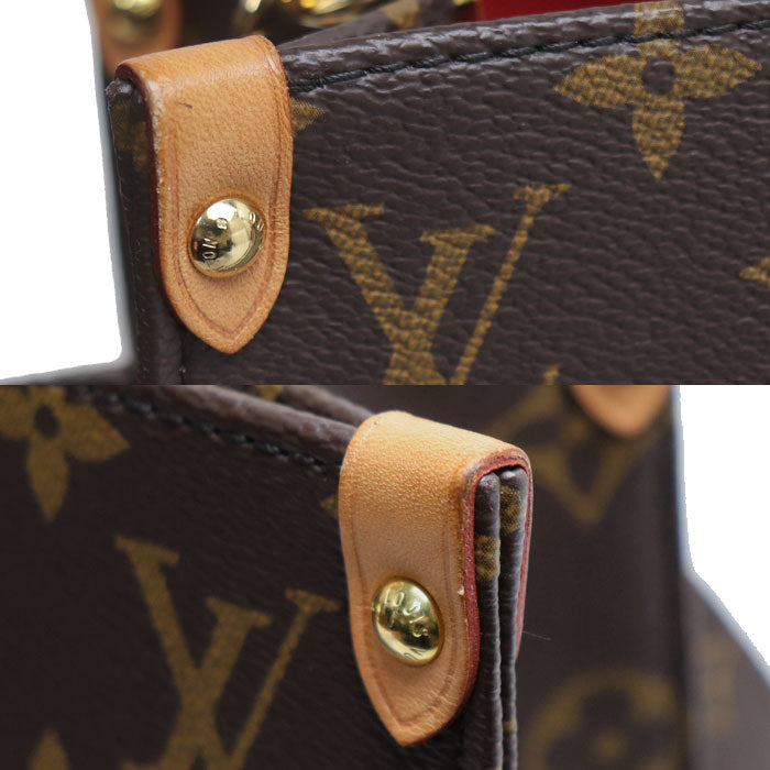 LOUIS VUITTON ルイ・ヴィトン サックプラPM 2Wayショルダーバッグ モノグラム M45848 ICチップ レディース【中古】