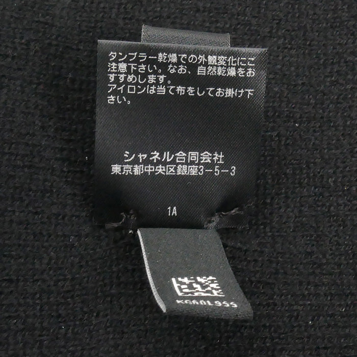 CHANEL シャネル カメリア ニットキャップ ブラック ホワイト AA9508 レディース【中古】【美品】