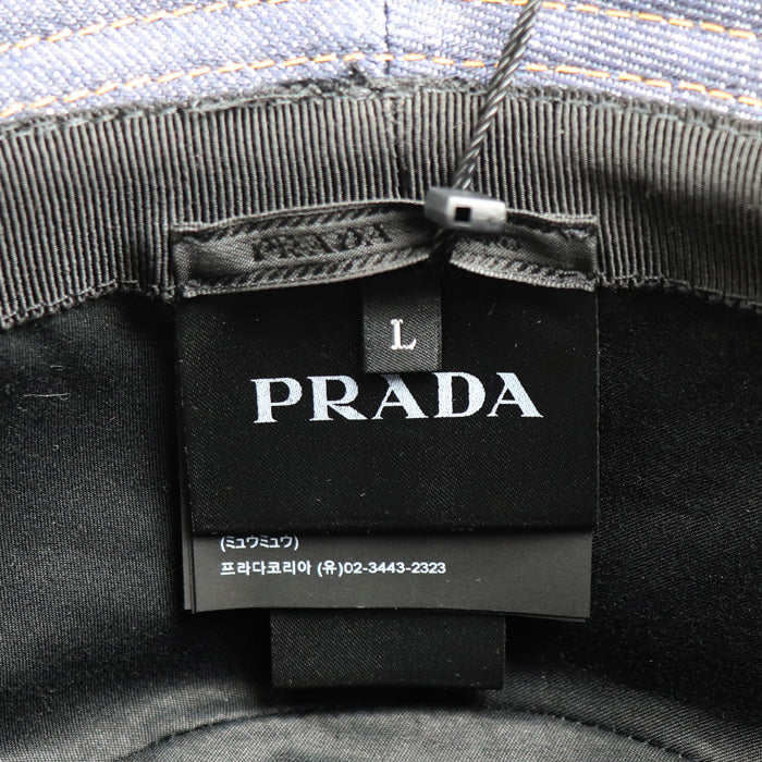 PRADA プラダ バケットハット デニム ハット ネイビー 2HC137 15C7 F0008 L ユニセックス【中古】【美品】