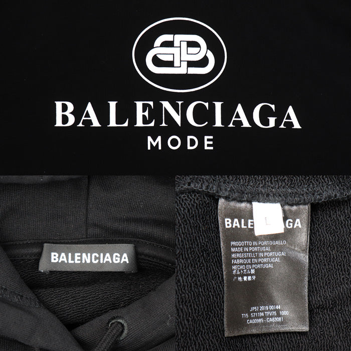 BALENCIAGA バレンシアガ パーカー ブラック 571194 L メンズ【中古】