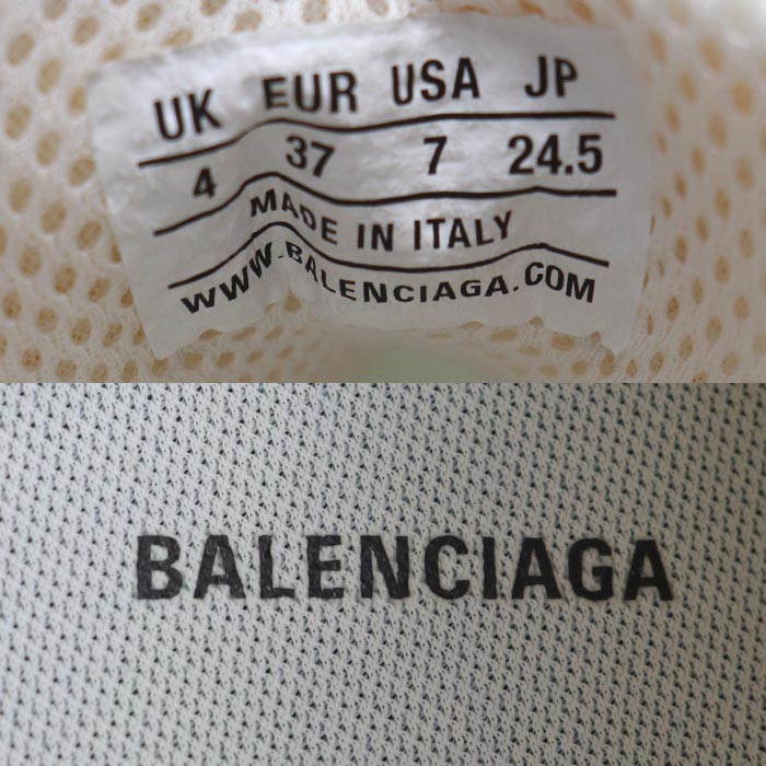 BALENCIAGA バレンシアガ PHANTOM ファントム スニーカー ホワイト 24.5cm レディース【中古】