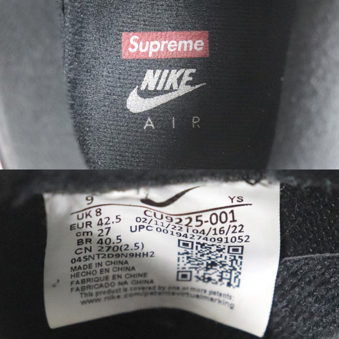 NIKE ナイキ Supreme × Nike Air Force 1 Low エアフォース1 ロー スニーカー ブラック CU9225-001 27cm メンズ【中古】【美品】
