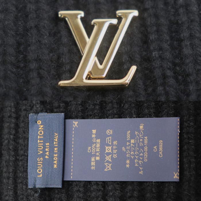 LOUIS VUITTON ルイ・ヴィトン ビーニー LV スパーク ニットキャップ ブラック M77877 RN1254 
S レディース【中古】【美品】
