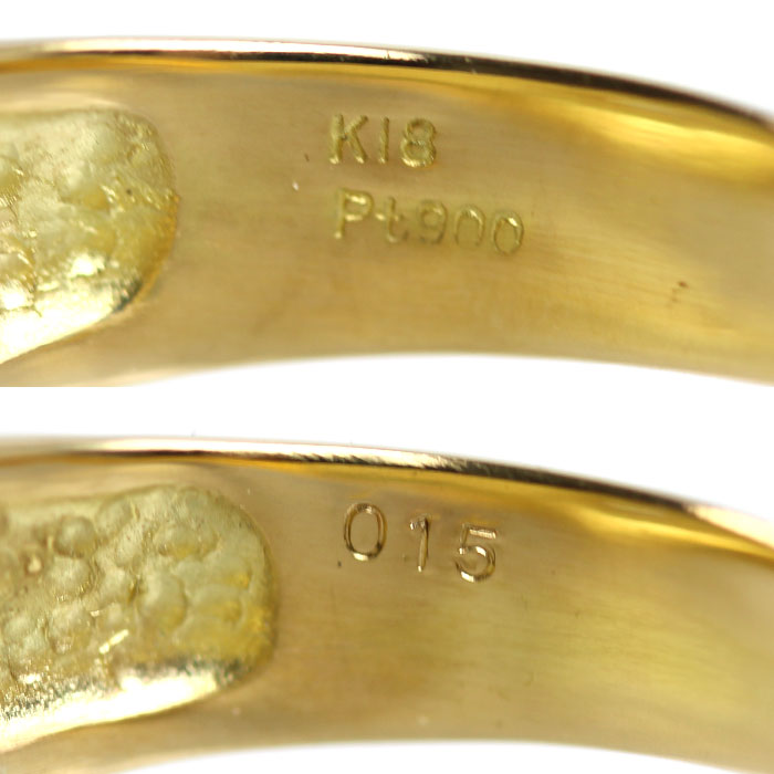 K18YG イエローゴールド Pt900プラチナ リング・指輪 ダイヤモンド0.15ct 20号 10.4g メンズ【中古】【美品】