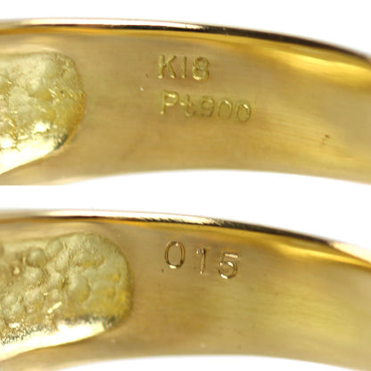 K18YG イエローゴールド Pt900プラチナ リング・指輪 ダイヤモンド0.15ct 20号 10.4g メンズ【中古】【美品】