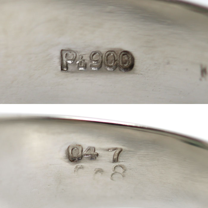 Pt900プラチナ リング・指輪 エメラルド0.47ct ダイヤモンド0.08ct 18号 15.2g メンズ【中古】【美品】