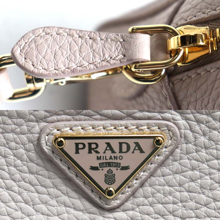 PRADA プラダ レザーミニバッグ ショルダーバッグ ピンクベージュ 1NF060 2DKV F0NZ2 ICチップ レディース【中古】【美品】