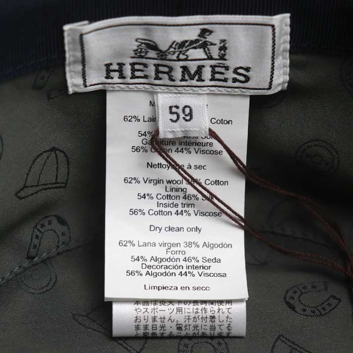 HERMES エルメス コルト・ジャンプ ハット マリン H252050N 0159 
59 ユニセックス【中古】【極美品】