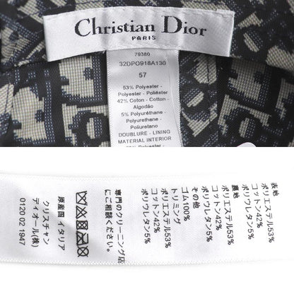 Dior ディオール D-PLAYER オブリーク キャップ ネイビー 32DPO918A130 
57 ユニセックス【中古】【極美品】