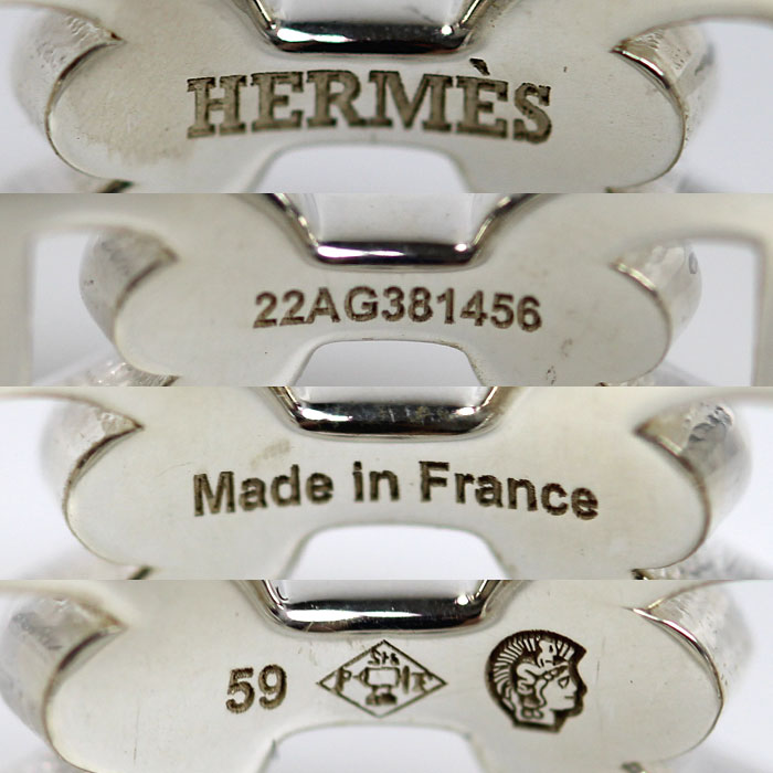 HERMES エルメス シルバー925 シェーヌダンクル アンシェネ リング・指輪 H109507B 00059 18.5号 59 6.1g メンズ【中古】【美品】