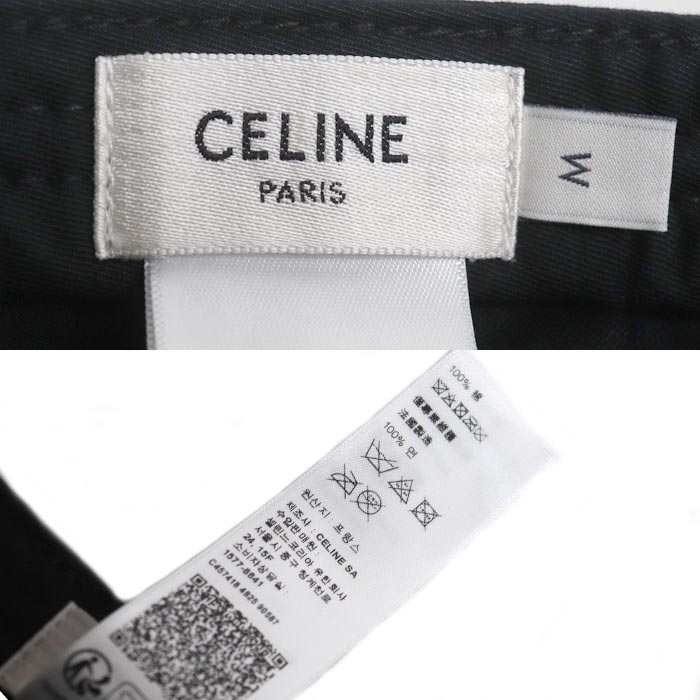 CELINE セリーヌ トリオンフ キャップ ベースボール ブラック 2AUT6969P.38NO M ユニセックス【中古】