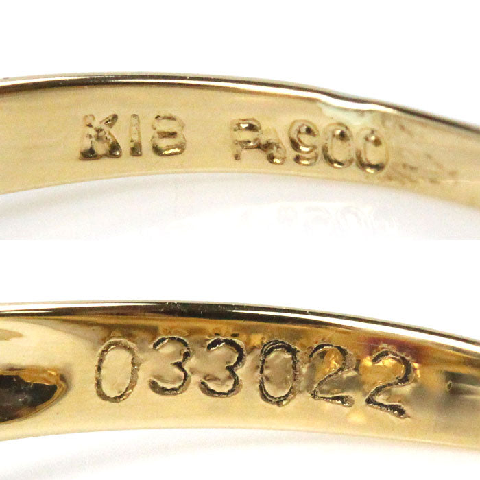 K18YG イエローゴールド Pt900プラチナ ルビー リング・指輪 ルビー0.33ct ダイヤモンド0.22ct 11号 2.2g レディース【中古】