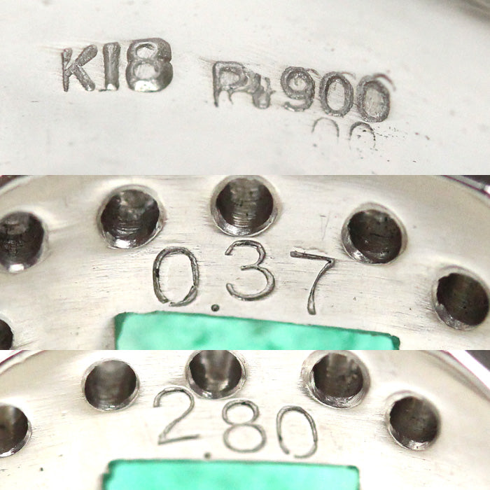 K18/Pt900 リング・指輪 エメラルド2.80ct ダイヤモンド0.37ct 21号