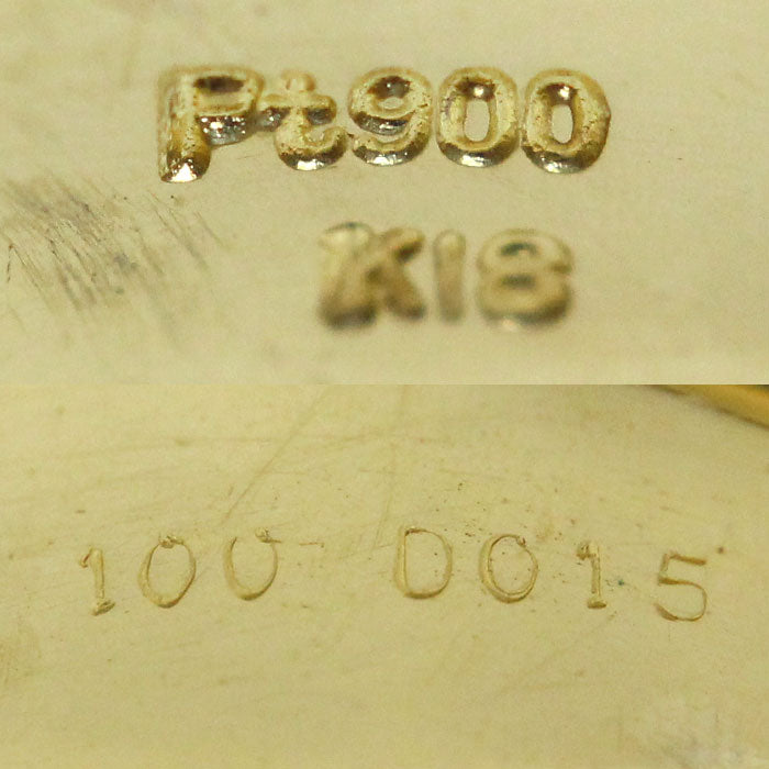 K18YG/Pt900 リング・指輪 サファイア1.00ct ダイヤモンド0.15ct 20号 13.4g メンズ【中古】