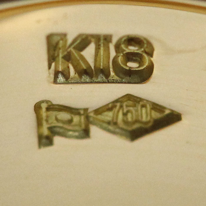 K18YG イエローゴールド 印台 リング・指輪 19号 18.5g メンズ【中古】【美品】