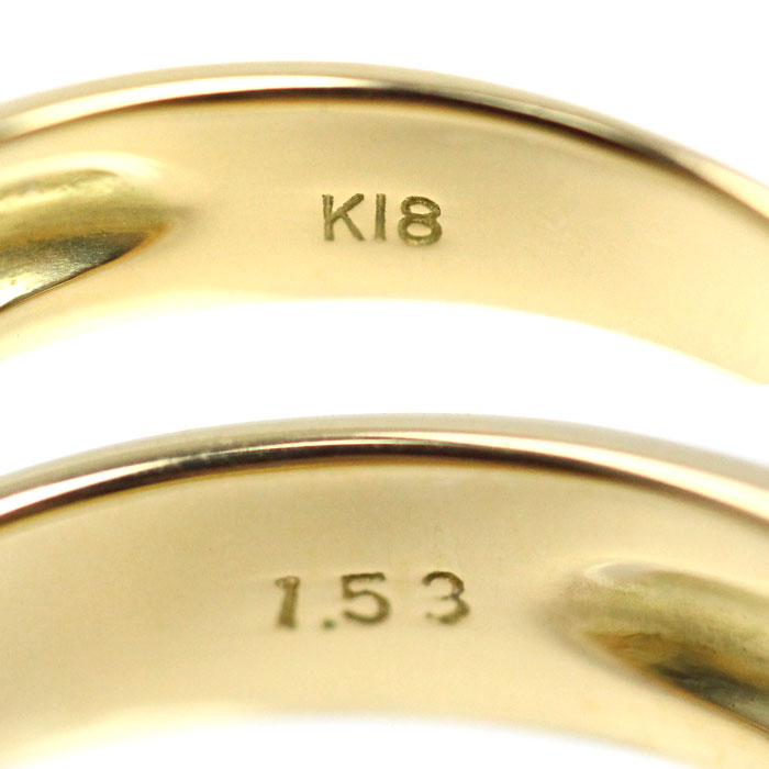 K18YG イエローゴールド リング・指輪 ダイヤモンド1.53ct 18号 4.5g レディース【中古】