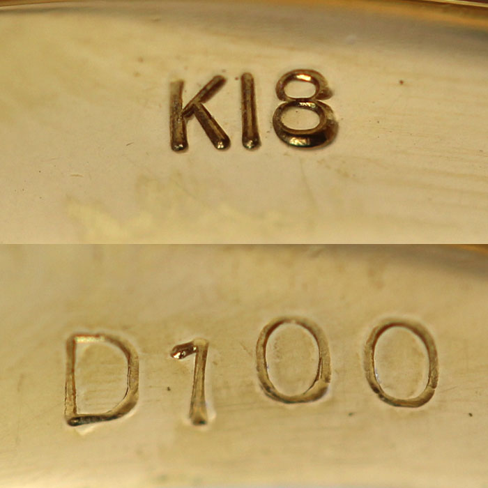 K18YG イエローゴールド リング・指輪 ダイヤモンド1.00ct 11号 4.8g レディース【中古】