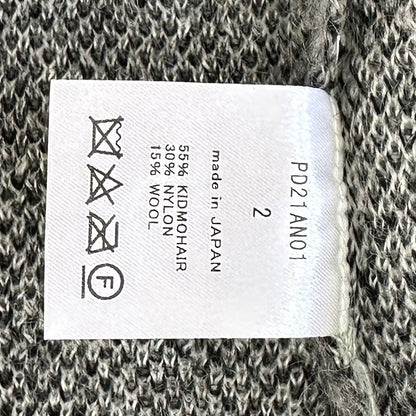 el conductor H PASSION DESIRE モヘアニット カーディガン マルチカラー ライトグリーン PD21AN01 SIZE 2 メンズ【中古】【美品】