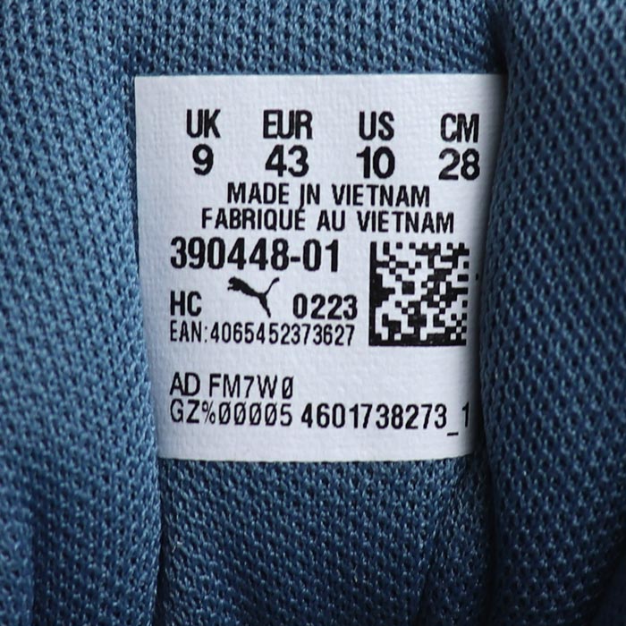 PUMA プーマ PREVAIL TRL PAM スニーカー トレイルシューズ マルチカラー 390448 01 メンズ【未使用】【買取品】