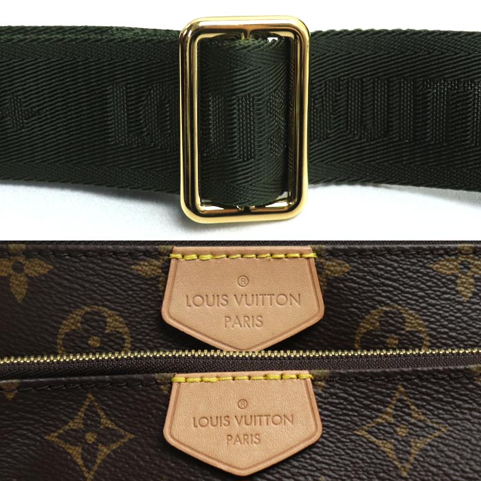 LOUIS VUITTON ルイ・ヴィトン ミュルティポシェットアクセソワール ショルダーバッグ モノグラム カーキ M44813 SP0240/SP4159/SP0240 レディース【中古】【美品】