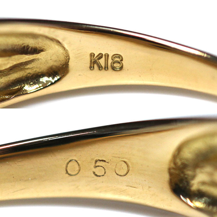 K18YG イエローゴールド リング・指輪 ダイヤモンド0.50ct 15号 4.3g スイング レディース【中古】