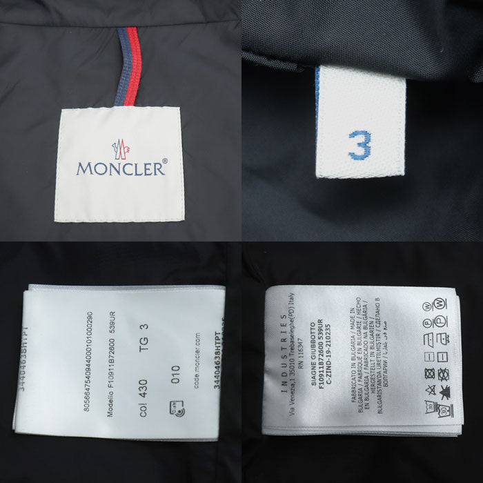 MONCLER モンクレール マセロー ナイロンジャケット ピンク ブラック F10911B72600 
3 メンズ【中古】