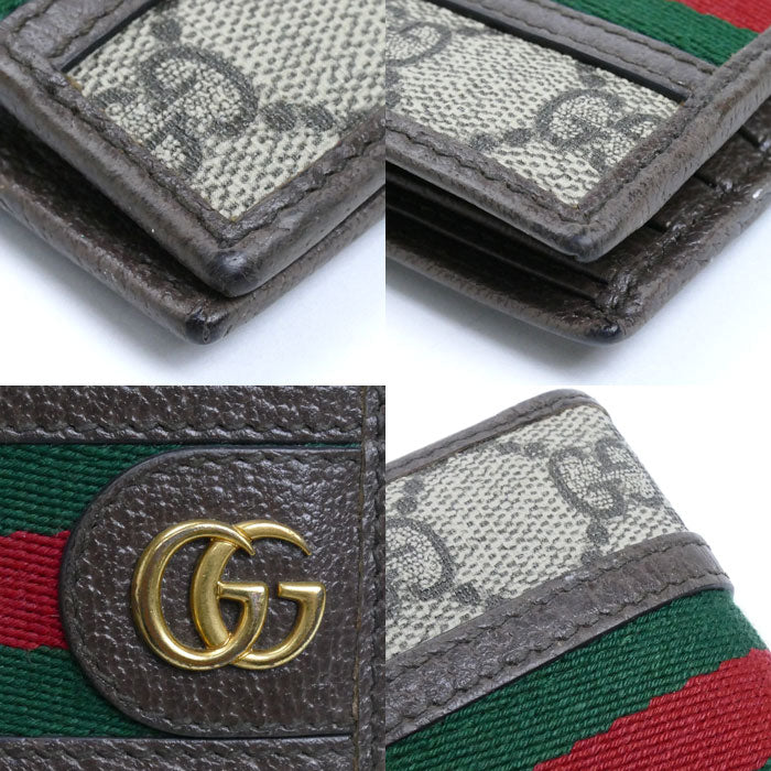 GUCCI グッチ オフィディア GG コインウォレット 二つ折り財布 ベージュ/エボニー 597609 96IWT 8745 メンズ【中古】