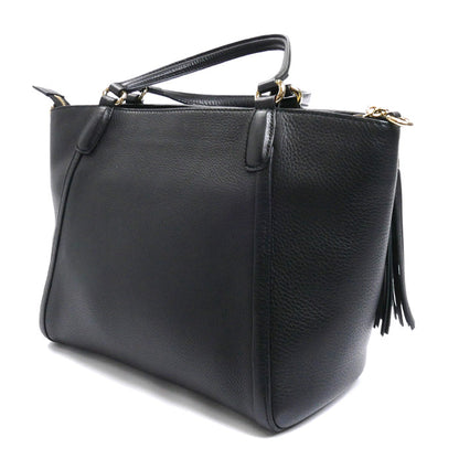 GUCCI グッチ ソーホー 2WAY ハンドバッグ 2Wayショルダーバッグ ブラック 369176 レディース【中古】