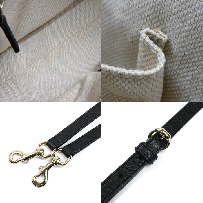 GUCCI グッチ ソーホー 2WAY ハンドバッグ 2Wayショルダーバッグ ブラック 369176 レディース【中古】