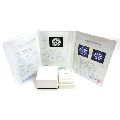 LUCIE ルシエ Pt950プラチナ リング・指輪 ダイヤモンド0.240ct 8号 2.8g レディース【中古】【美品】