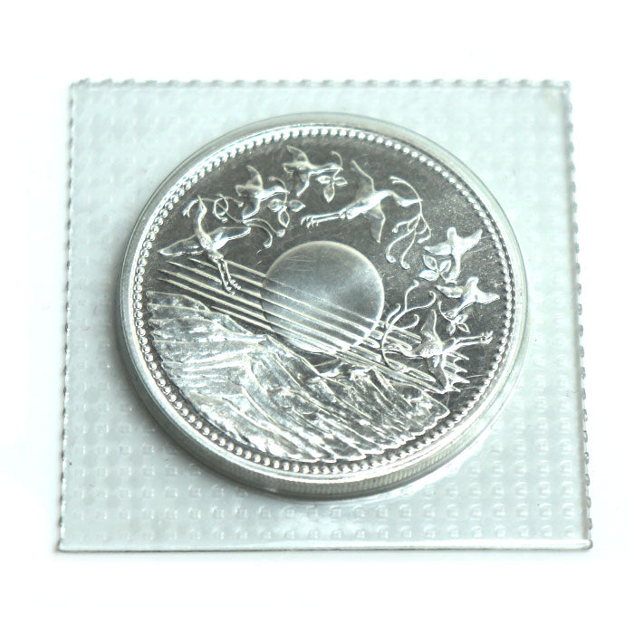 一万円銀貨 純銀 御在位六十年 記念硬貨 20g【中古】【極美品】