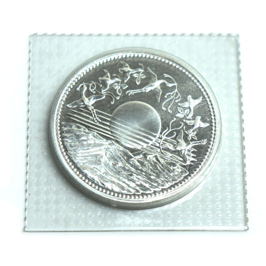 一万円銀貨 純銀 御在位六十年 記念硬貨 20g【中古】【極美品】