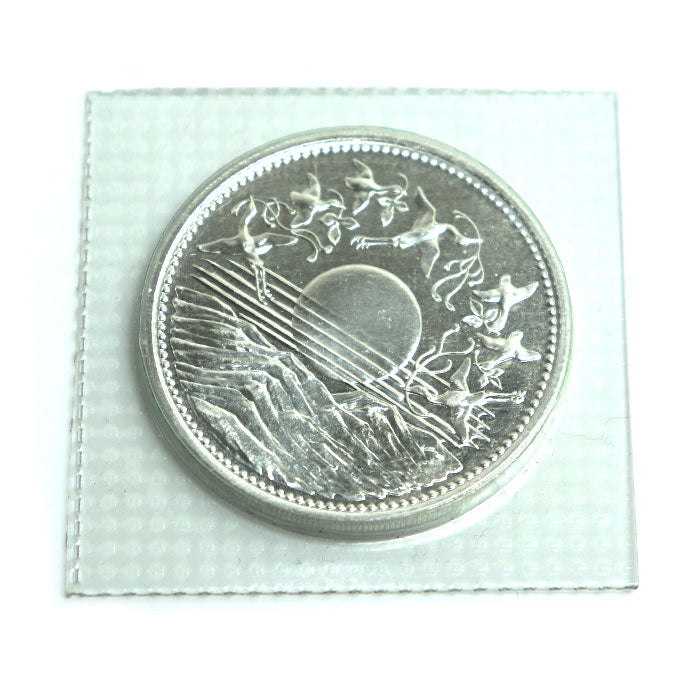 一万円銀貨 純銀 御在位六十年 記念硬貨 20g【中古】【極美品】