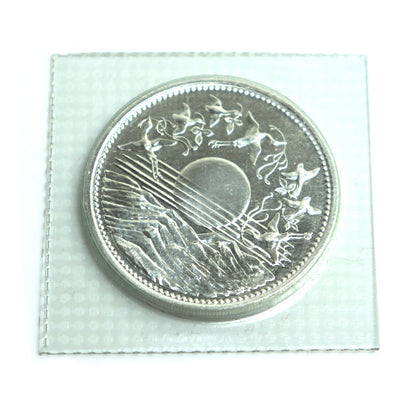 一万円銀貨 純銀 御在位六十年 記念硬貨 20g【中古】【極美品】