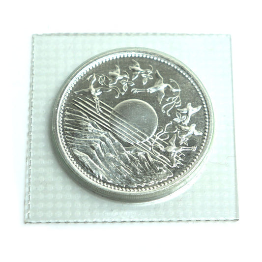 一万円銀貨 純銀 御在位六十年 記念硬貨 20g【中古】【極美品】
