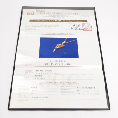 K18PG ピンクゴールド ネックレス ダイヤモンド0.34ct 4.8g ～45cm フリーチェーン レディース【中古】【美品】