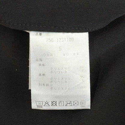 MASTER BUNNY パンツ ゴルフパンツ ブラック 758-1231109 
5(L) メンズ【中古】