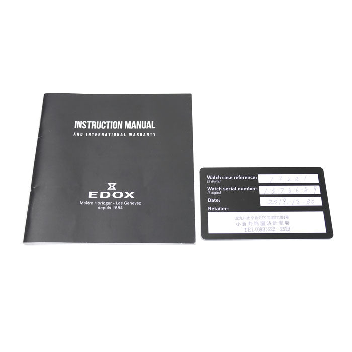 EDOX エドックス クロノオフショア 1 腕時計 電池式 ブラック 10221-3-NIRO2 メンズ【中古】