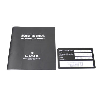 EDOX エドックス クロノオフショア 1 腕時計 電池式 ブラック 10221-3-NIRO2 メンズ【中古】