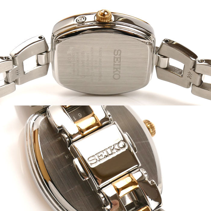 SEIKO セイコー セイコーコレクション 腕時計 ソーラー SWFH098/1B21-0AH0 電波 レディース【中古】【美品】