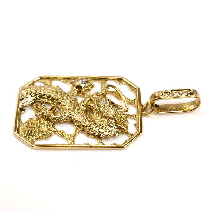 K18YG イエローゴールド 龍 ペンダントトップ ダイヤモンド0.08ct 4.9g メンズ【中古】
