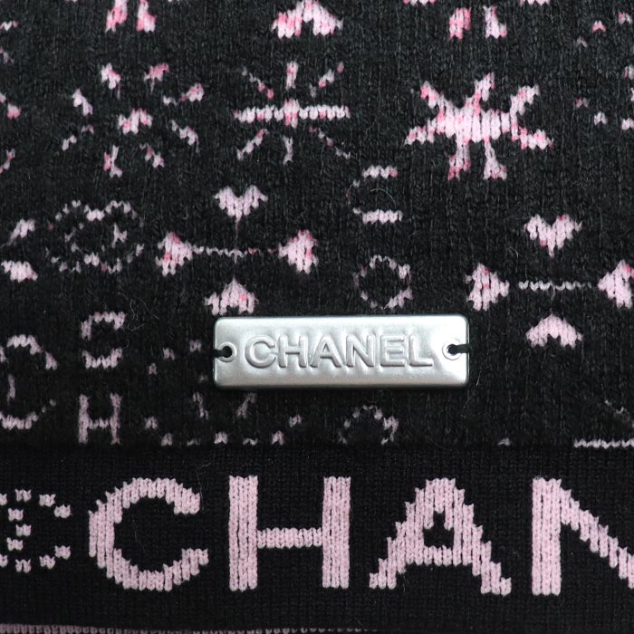 CHANEL シャネル ジップアップ カーディガン ブルゾン ブラック マルチ P70783K10214 36 レディース【中古】
