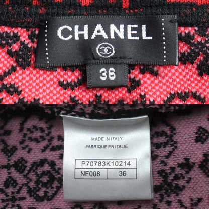 CHANEL シャネル ジップアップ カーディガン ブルゾン ブラック マルチ P70783K10214 36 レディース【中古】